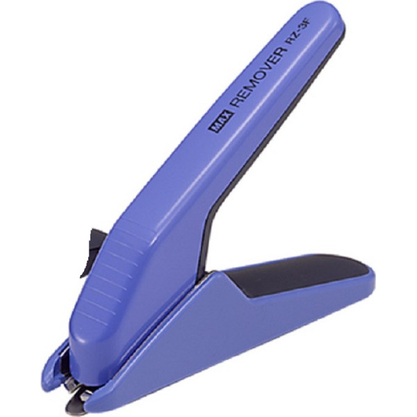 Max Heavy Duty Staple Remover RZ3F 150 Sheets